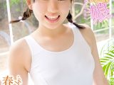 旬感娘 春日彩香