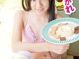 菊池麻里 めしあがれ