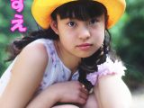 こずえ Tokyo Kawaii Girls vol.155