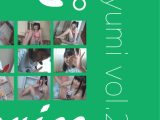 yumi vol.2 / ゆみ