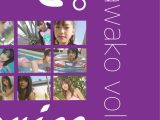 sawako vol.3 / さわこ