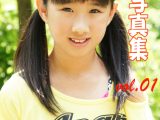 ゆあ写真集 vol.01