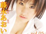 藤永あおい vol.05
