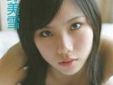 ぼくらの妹　高野美雪&nbsp;