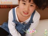 かんな VOL.2