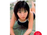 LittleVenus No.15 栗原貴恵