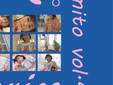 mito vol.4 /みと