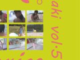 saki vol.5 / さき