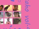 kaho vol.4 /  かほ