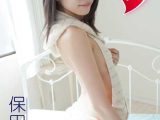 TRUE LOVE/保田真愛