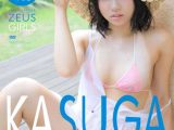 KASUGA　春日彩香