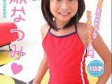 Take Naturally 桃瀬なつみ