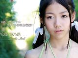 スポーツアイドル スポドル沖縄合宿編！！ ミスアテナ 2012年 Vol.6　安藤穂乃果